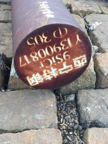 绥芬河9CrSi工具钢