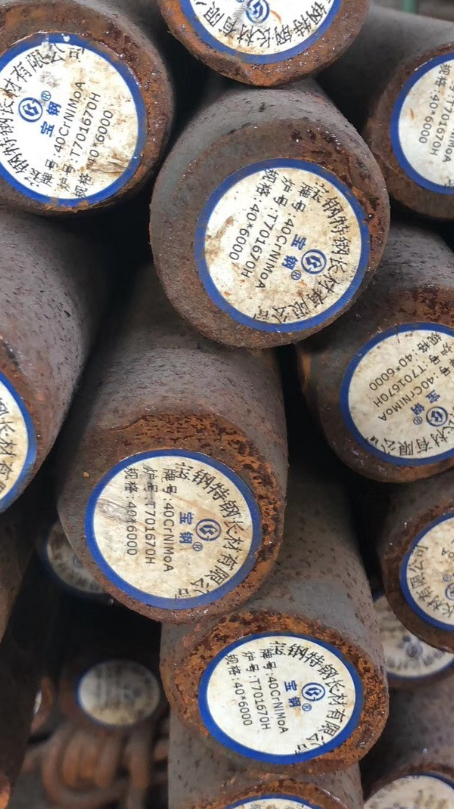 绥芬河40CrNiMoA合金结构钢