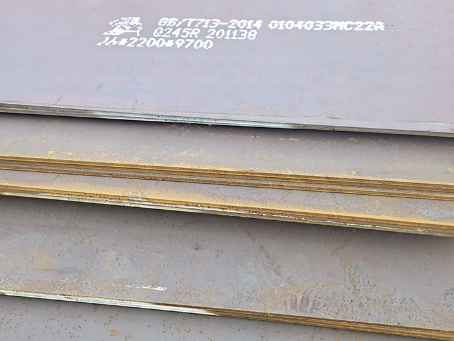 绥芬河容器板-Q245R