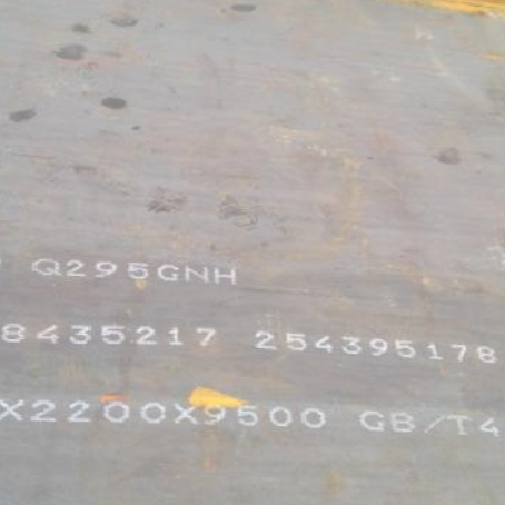 绥芬河Q235NHB耐候板