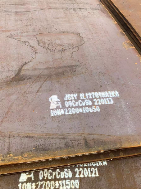 绥芬河ND耐酸钢板